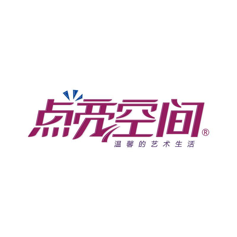 点亮空间收纳鞋架