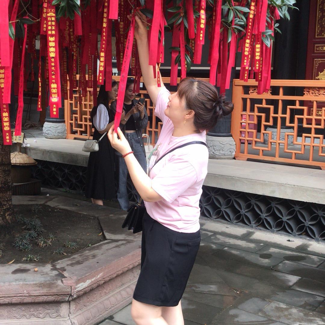 全都人民路店程姐（山里娃）