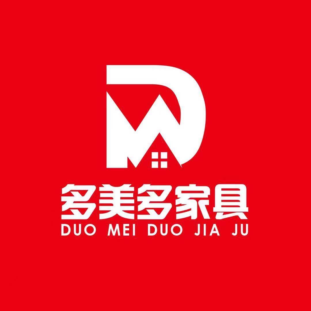 多美多家具工厂直营店