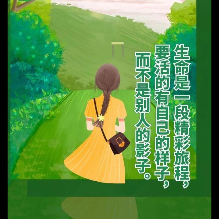 @且听风吟