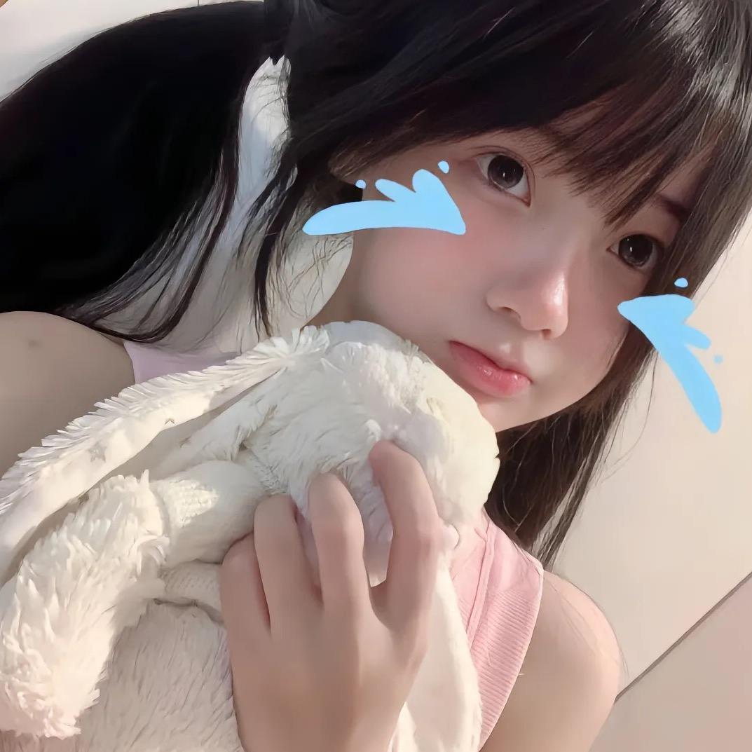 我是美女