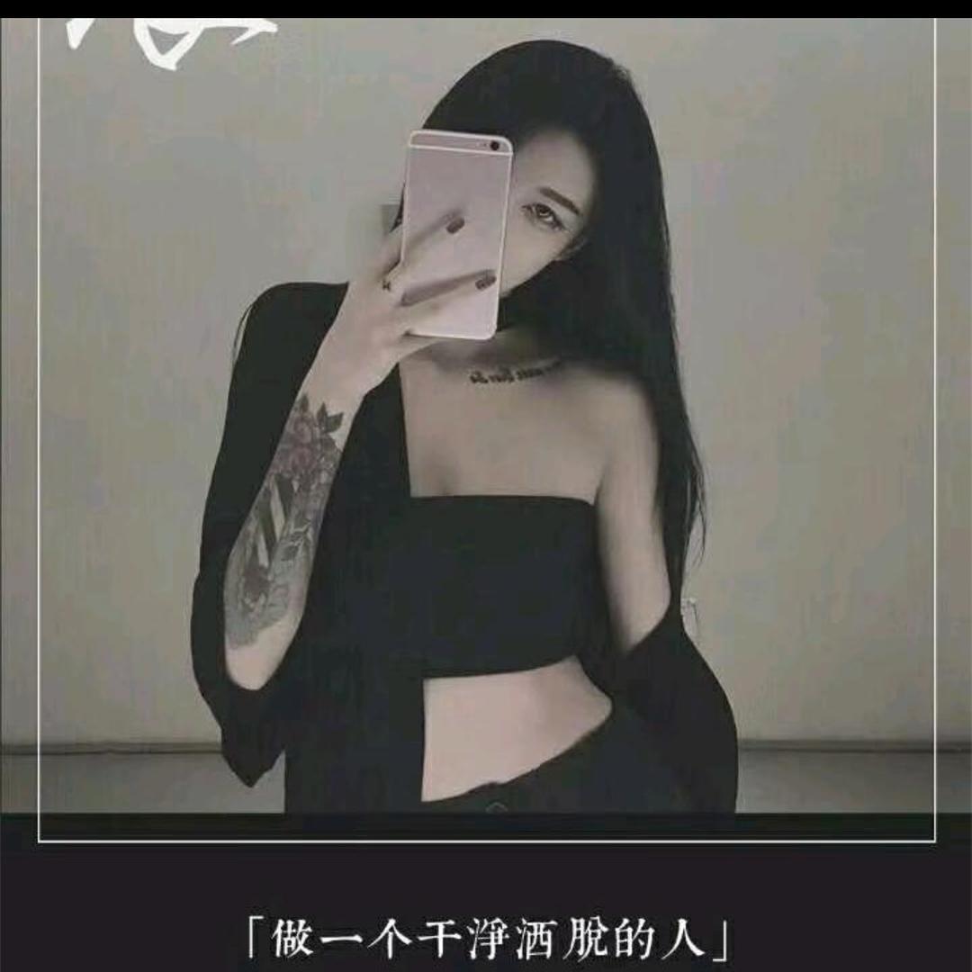 黑玫瑰