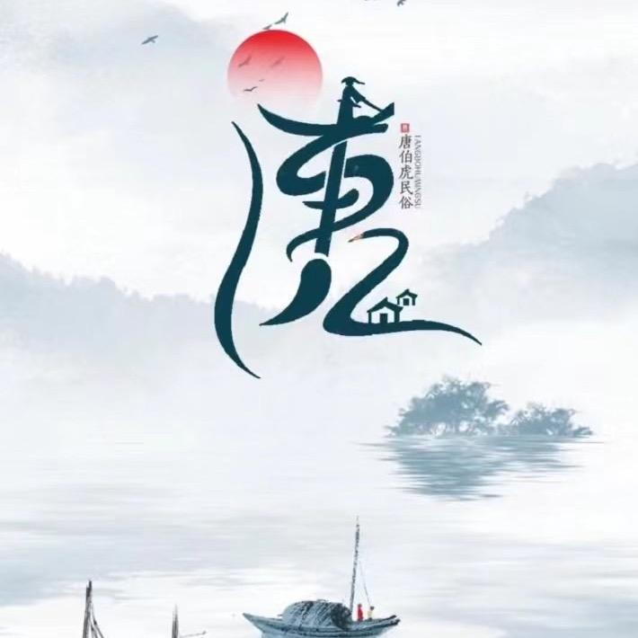 雅🔘琪
