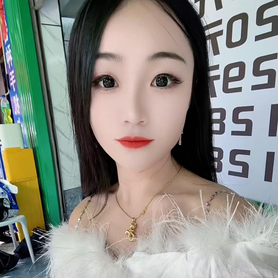 橙～子