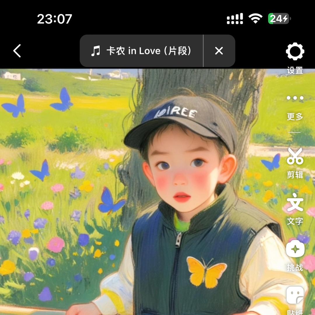 小包子潮玩文创店