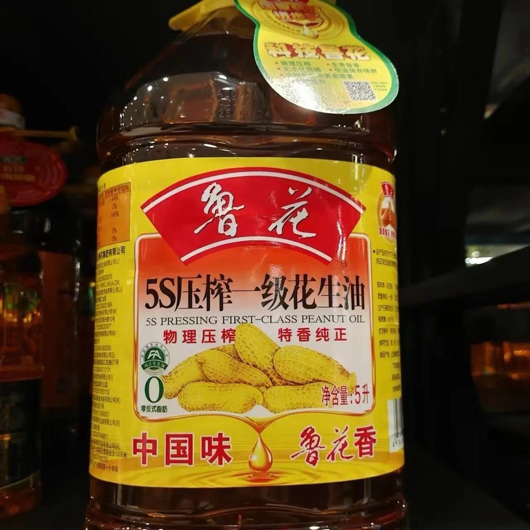 鲁小妹粮油铺