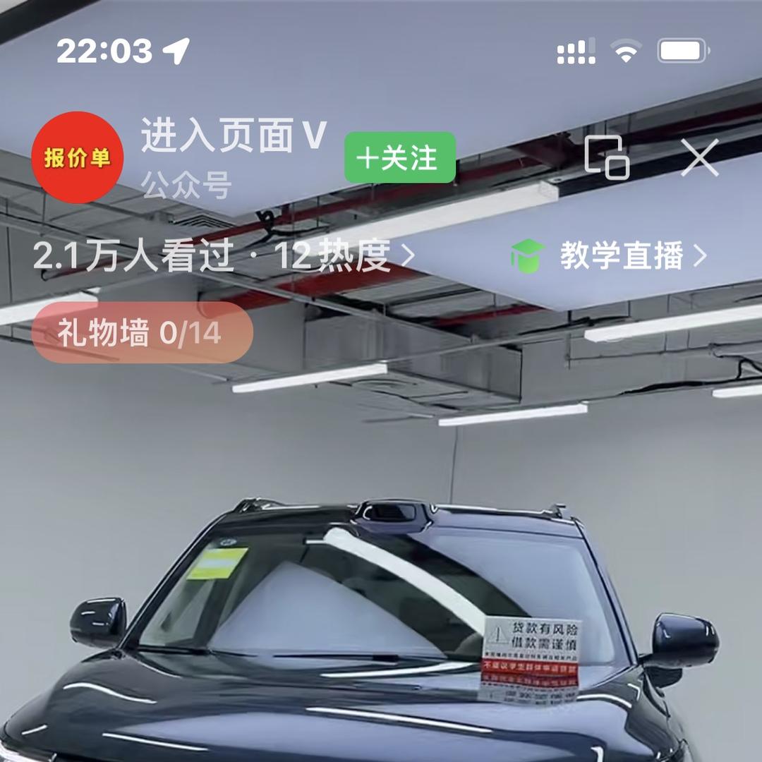 94562274395