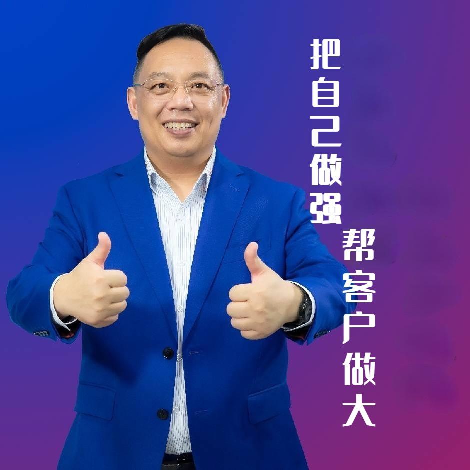 蒋修青创谈
