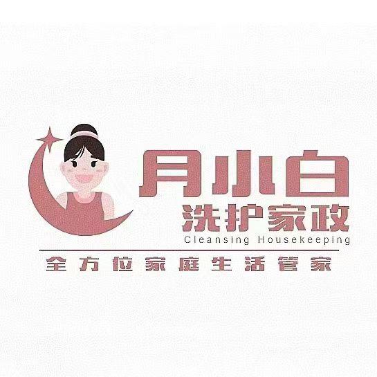 月小白蓉蓉