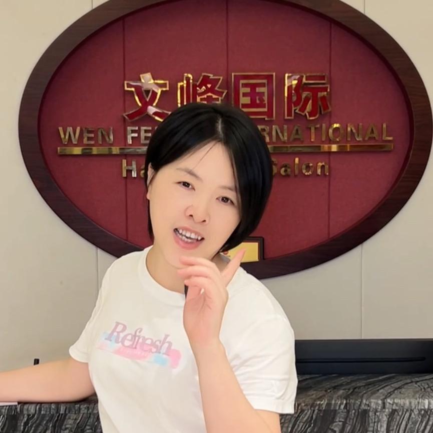 颜儿探长沙
