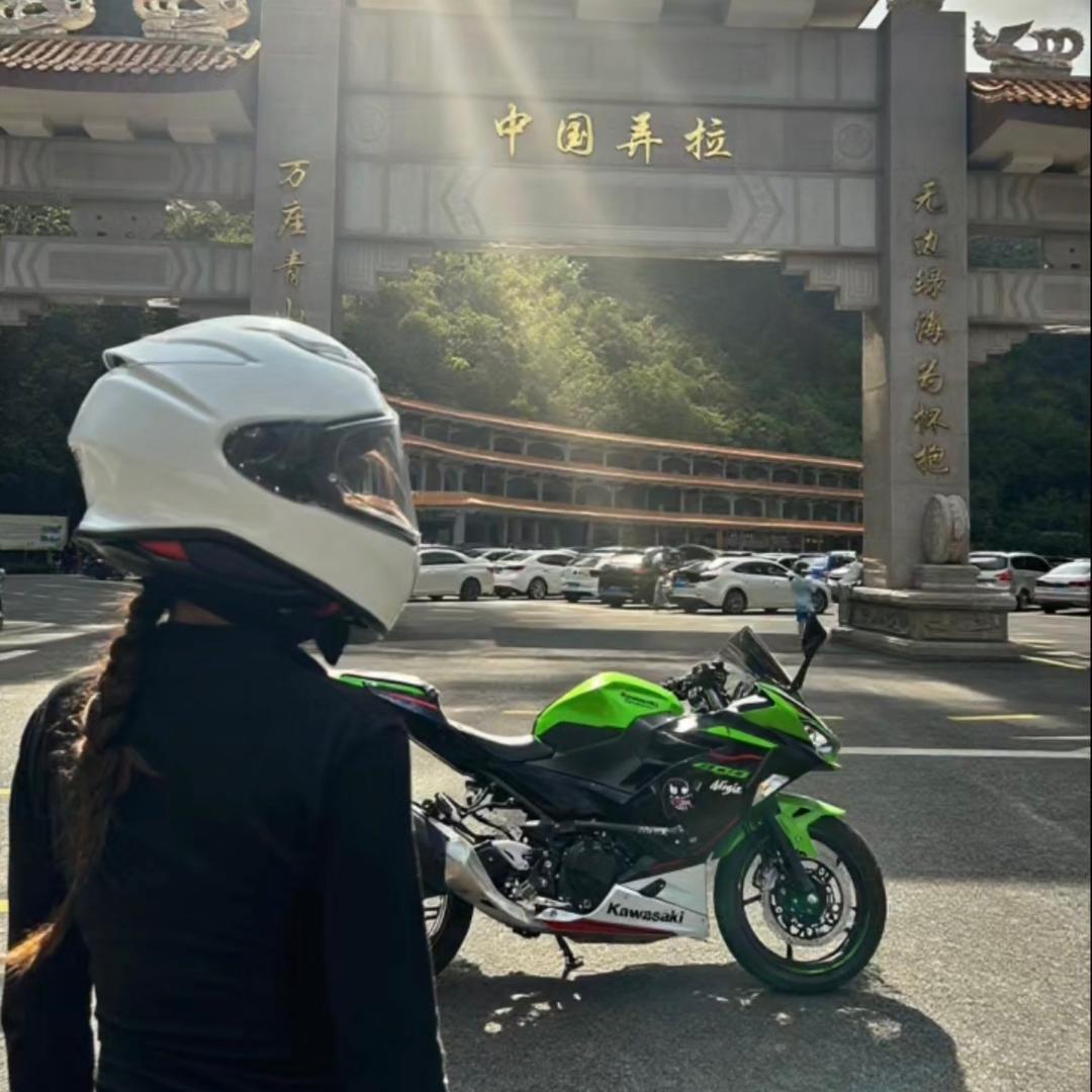 阿霞不爱吃螺蛳粉～