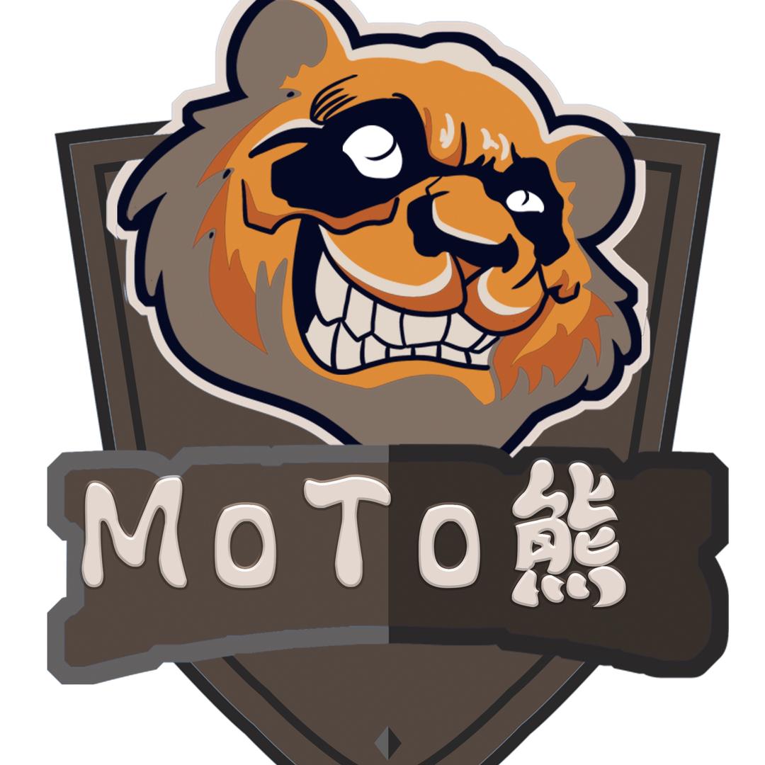 大理Moto熊