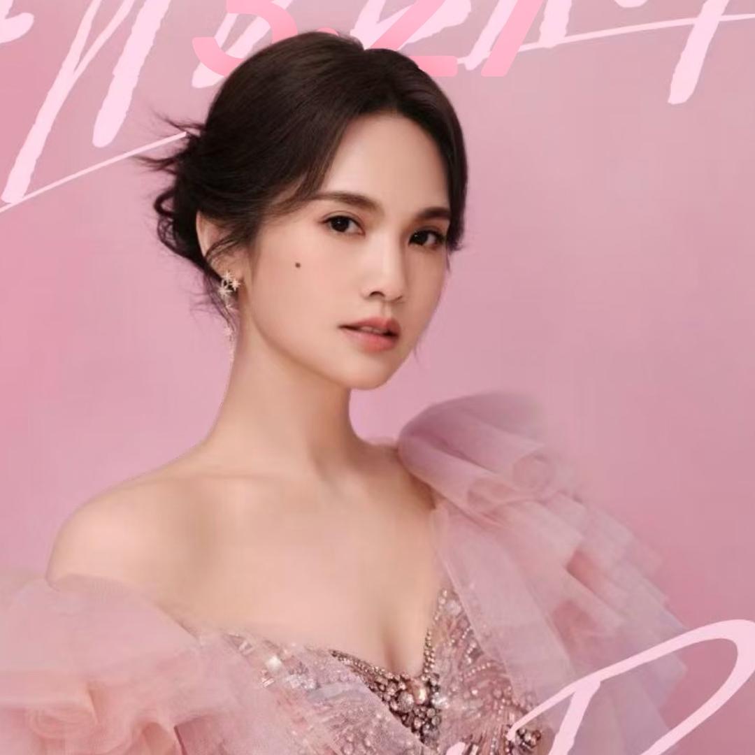 aggie（见过杨丞琳5次）