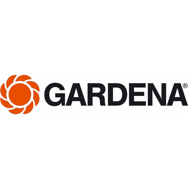 GARDENA嘉丁拿官方旗舰店