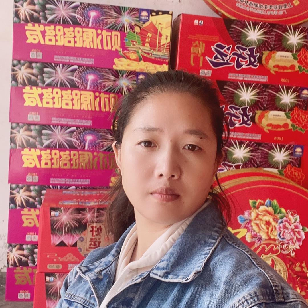 家有三宝🧨