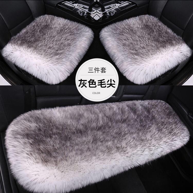 车随我动汽车用品工厂店