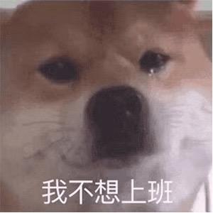 浮l默