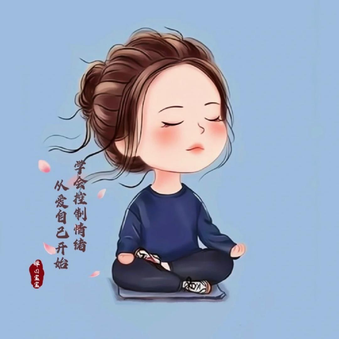 芊芊