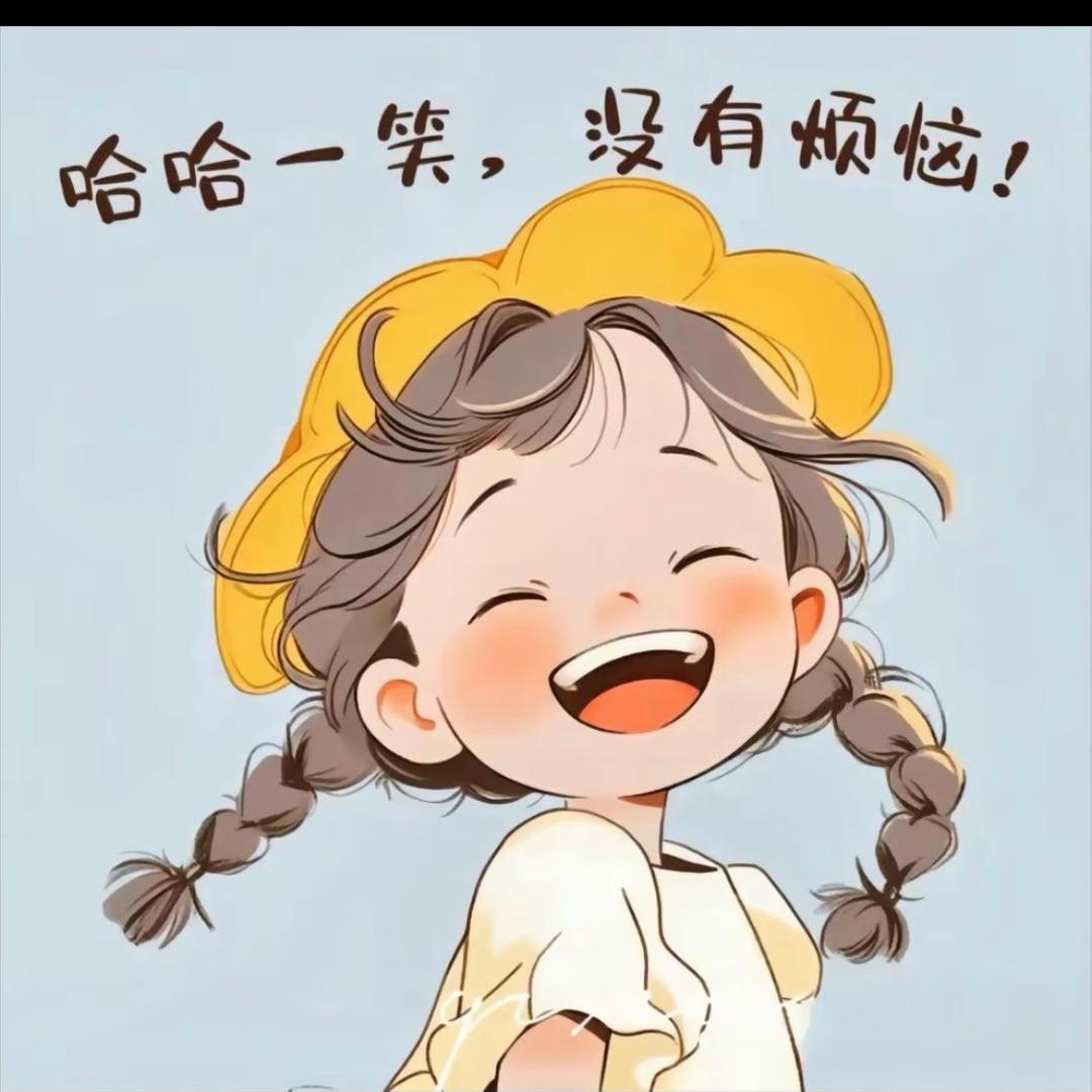 小小可耐