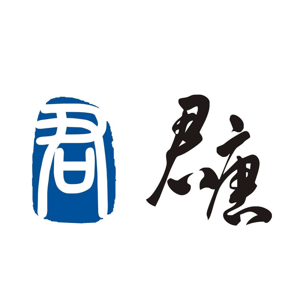 君唐律师事务所
