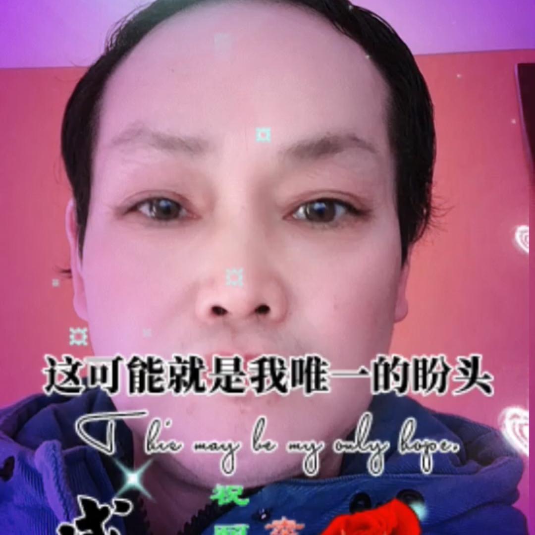 猜谜中奖