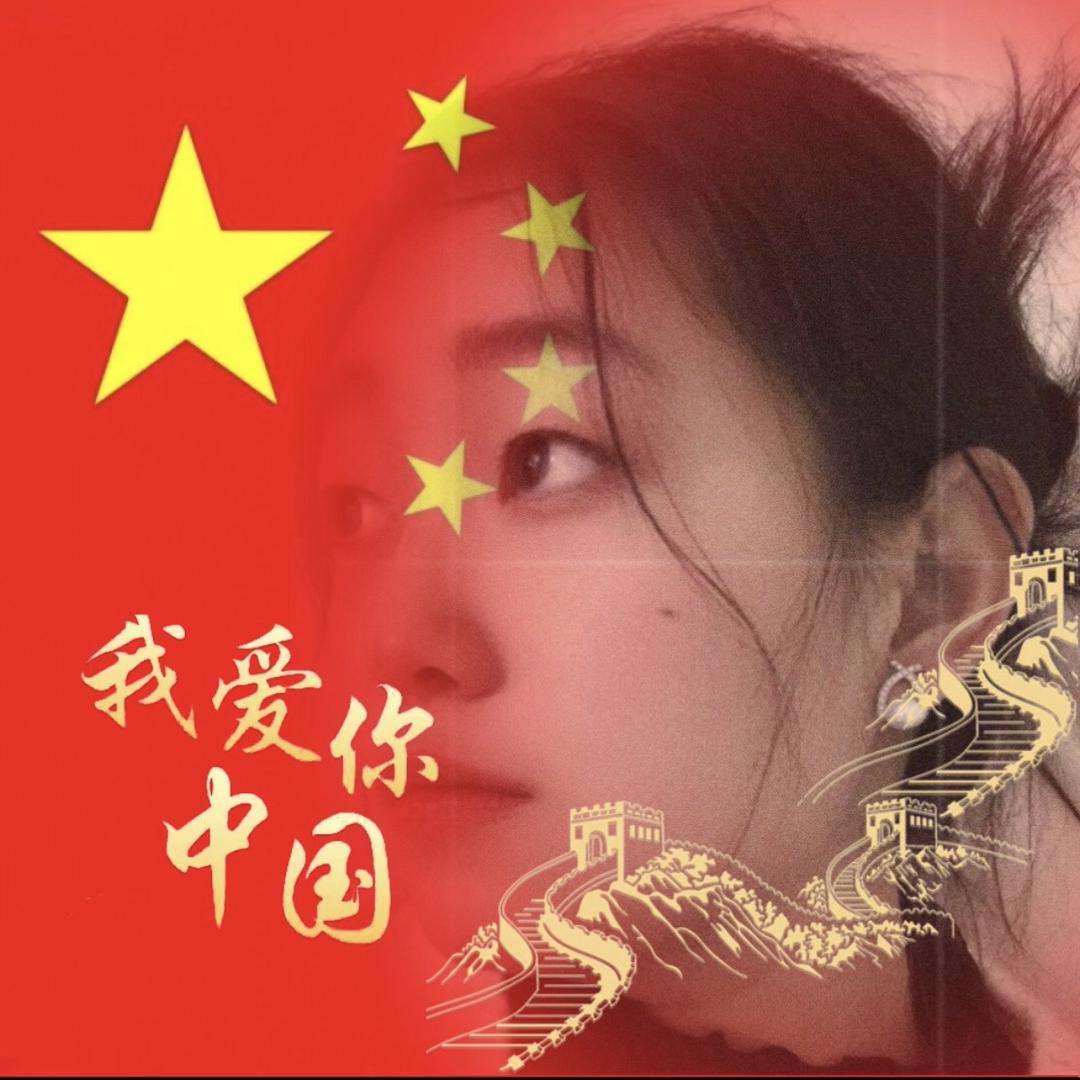 @广东——林妹