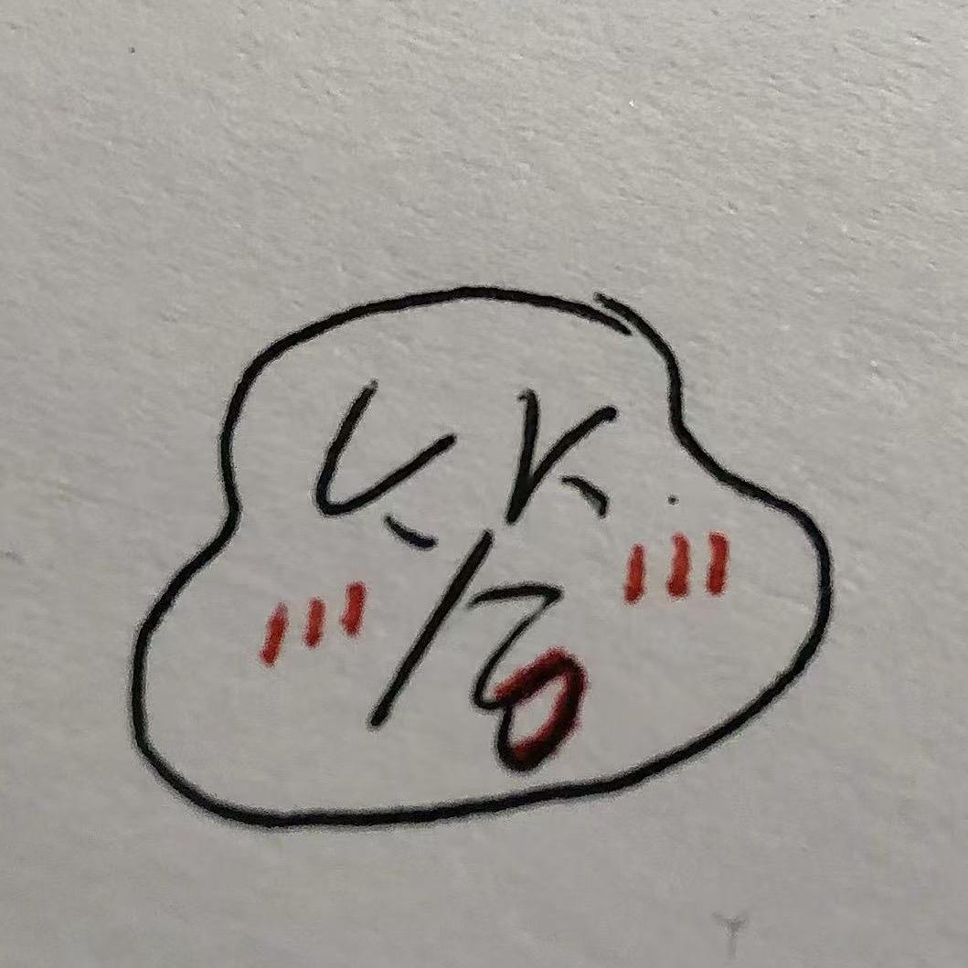 答哥～