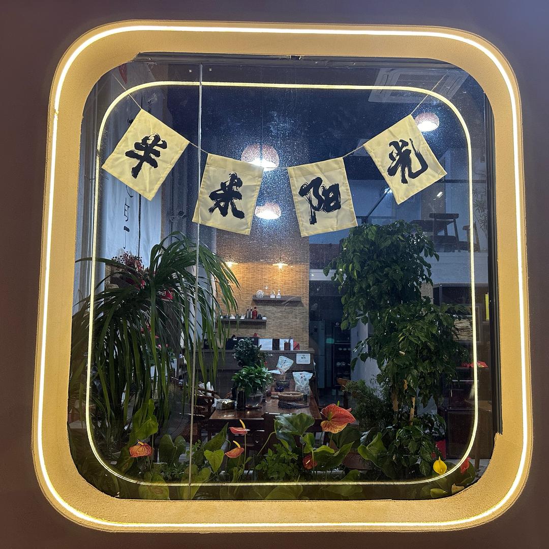 浅草社长