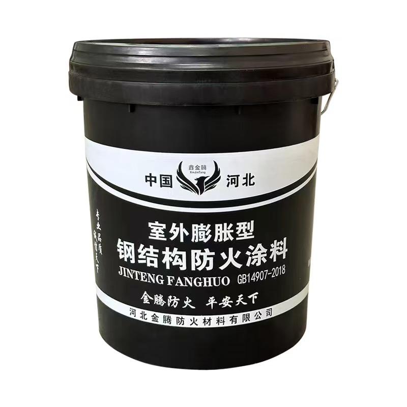 廊坊顺涂建设工程有限公司