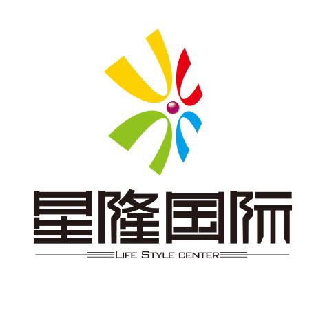 芜湖星隆国际城