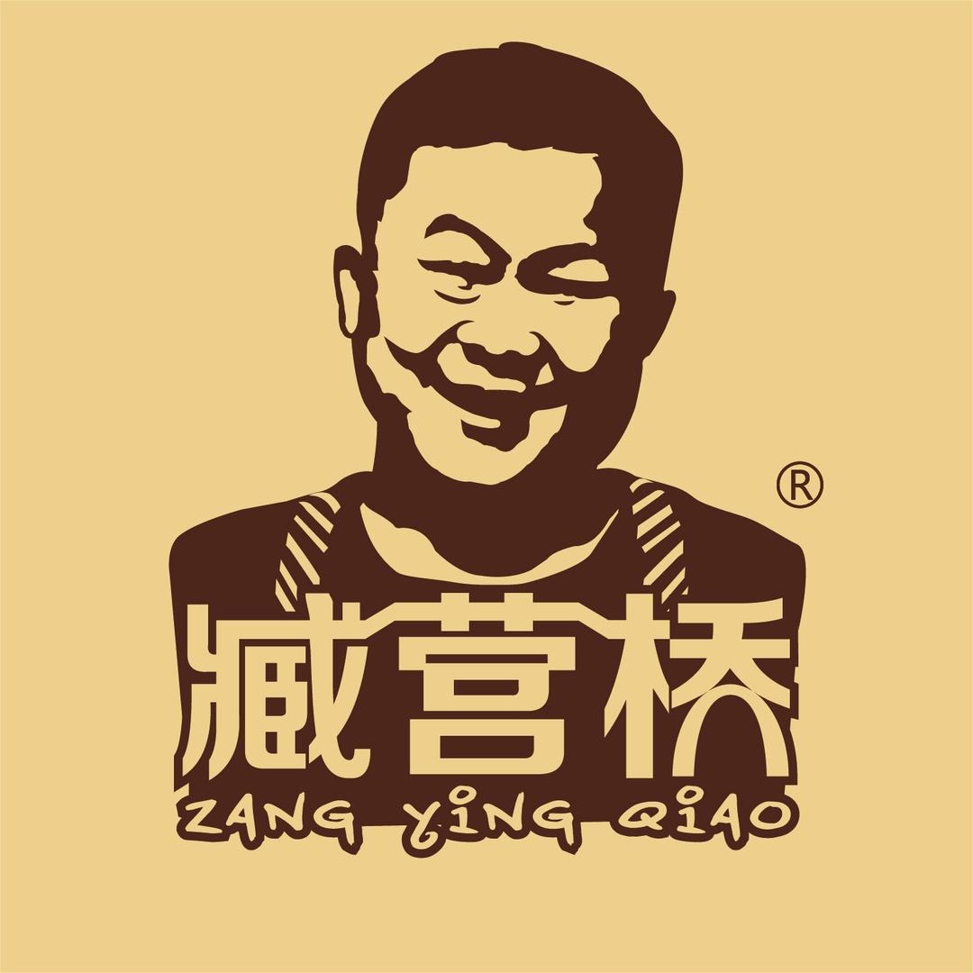 臧营桥烧鸡（胖东来店）