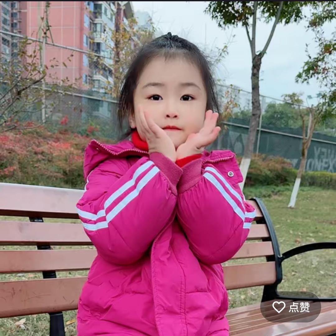 💓小米乐👧
