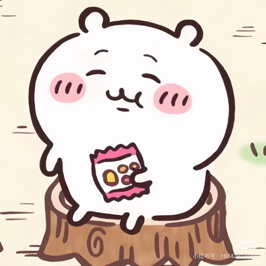 CHUAN