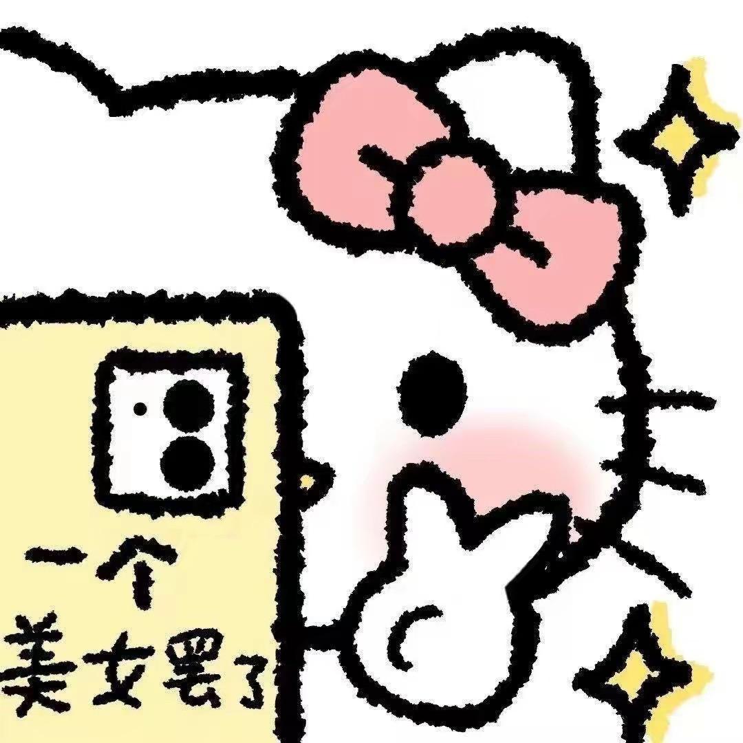 iukoi77