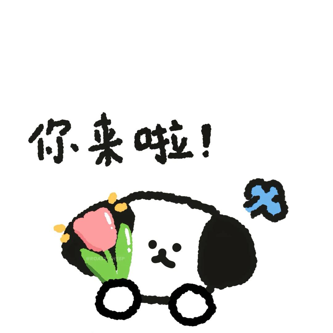 世界大雨滂沱