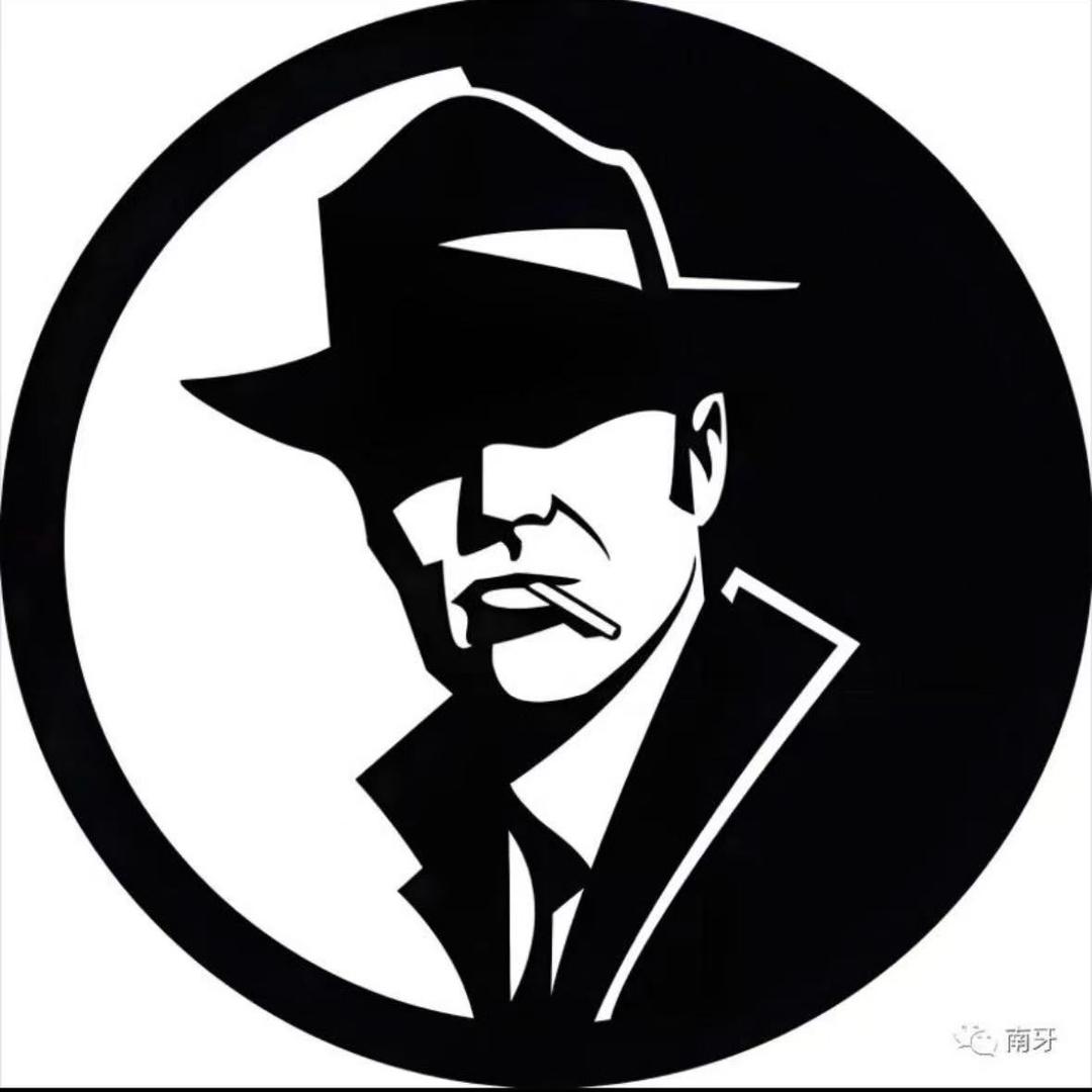 边民山货人家7