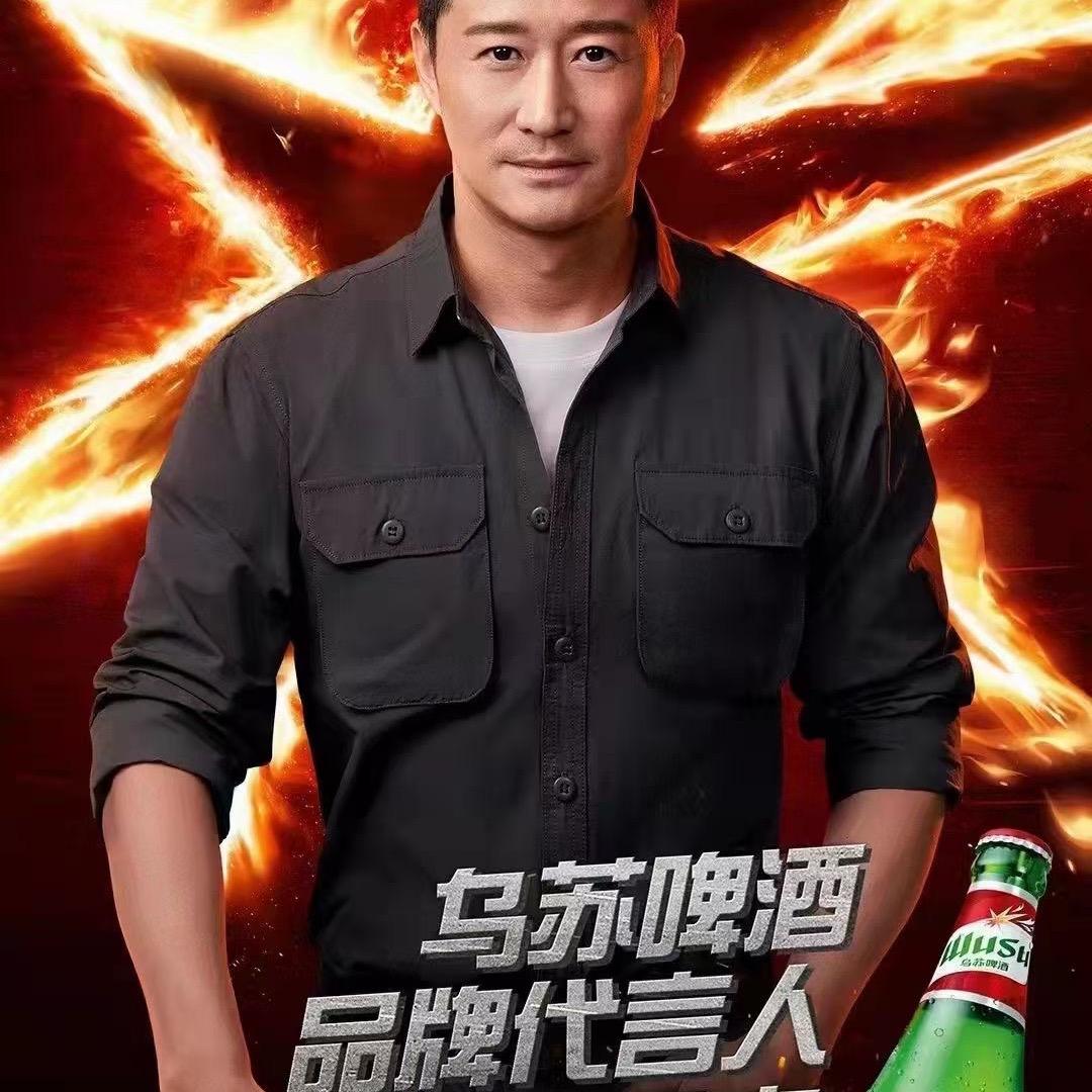 大自然搬运工💪