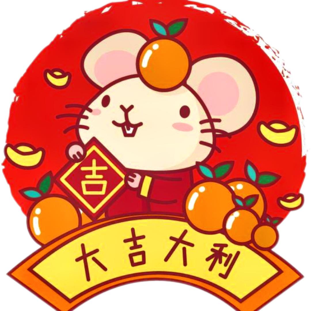 米老鼠♥aღωǒ╃