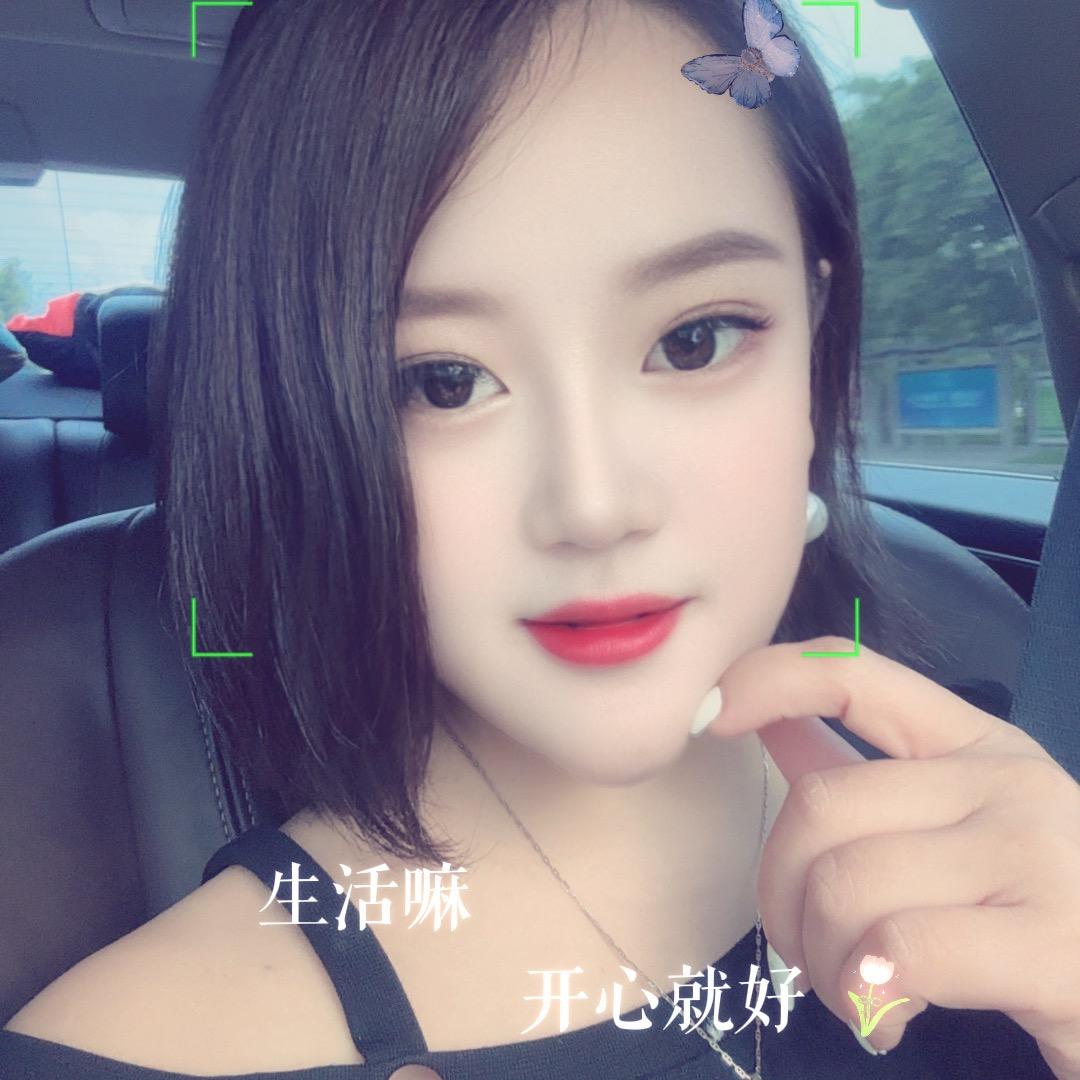 小柠檬