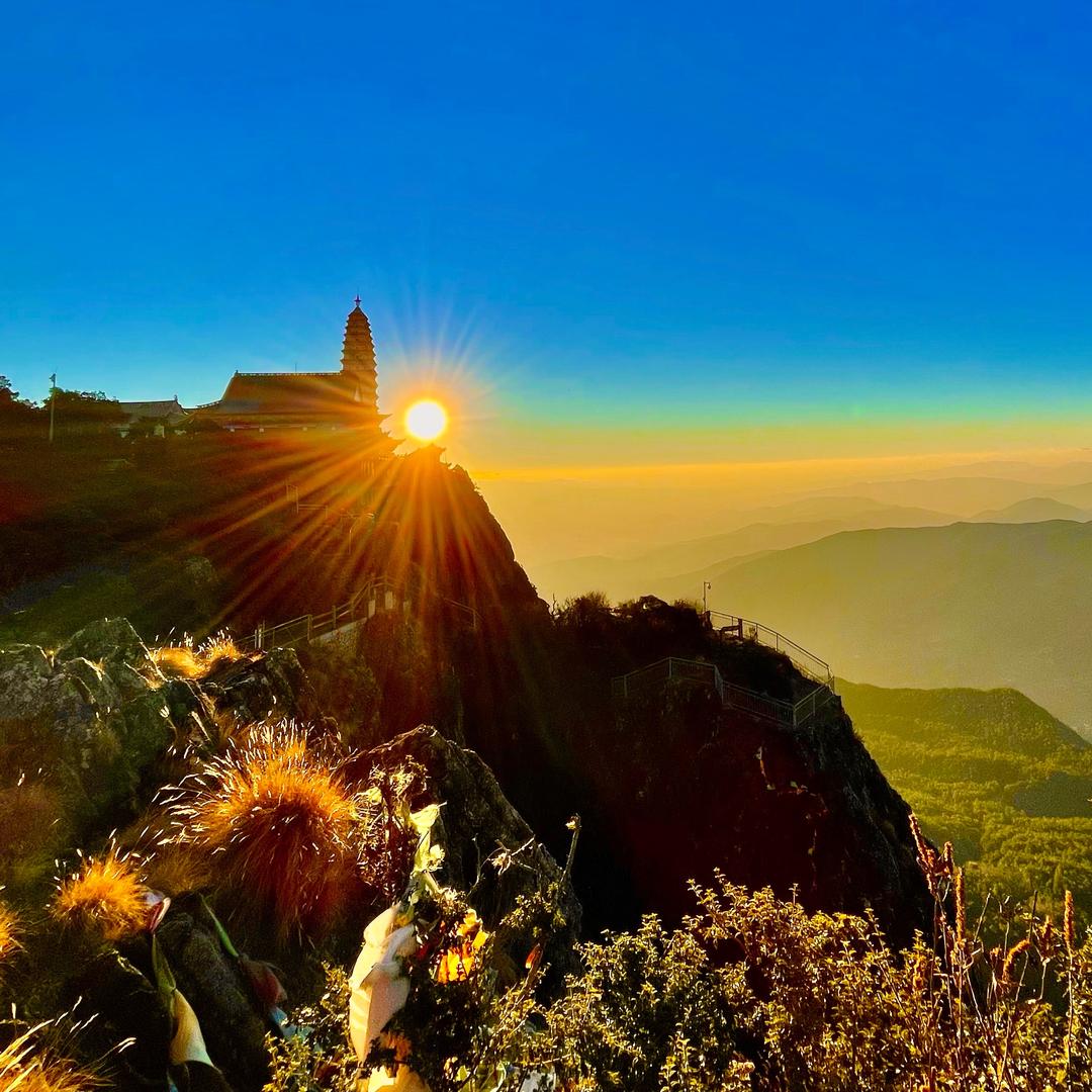 鸡足山金顶向阳饭店住宿