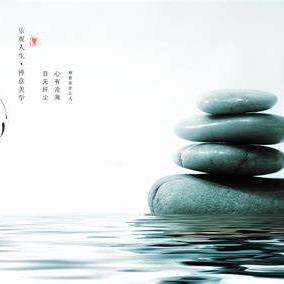 慈安居士