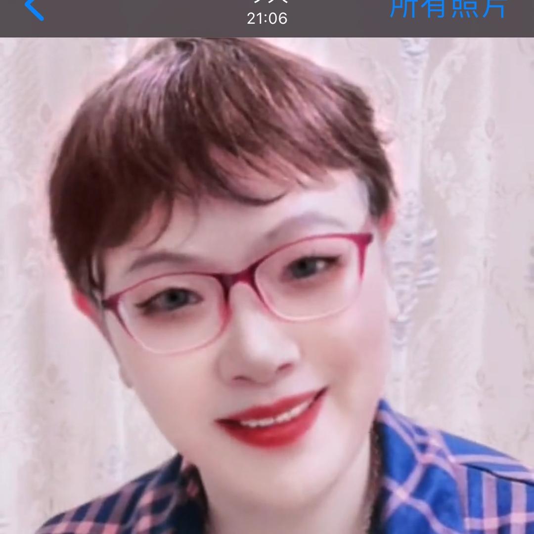 玉姐
