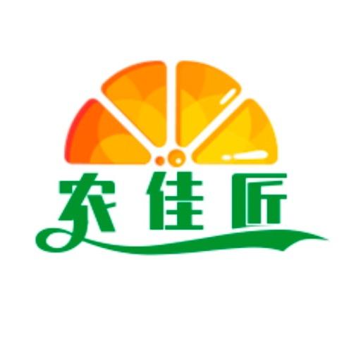农佳匠果业