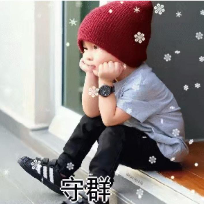 斯乌苏某