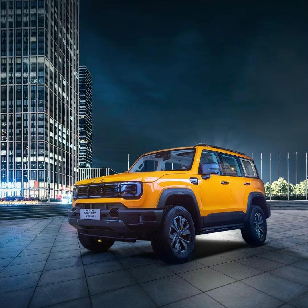 BJ40遂宁益安体验中心