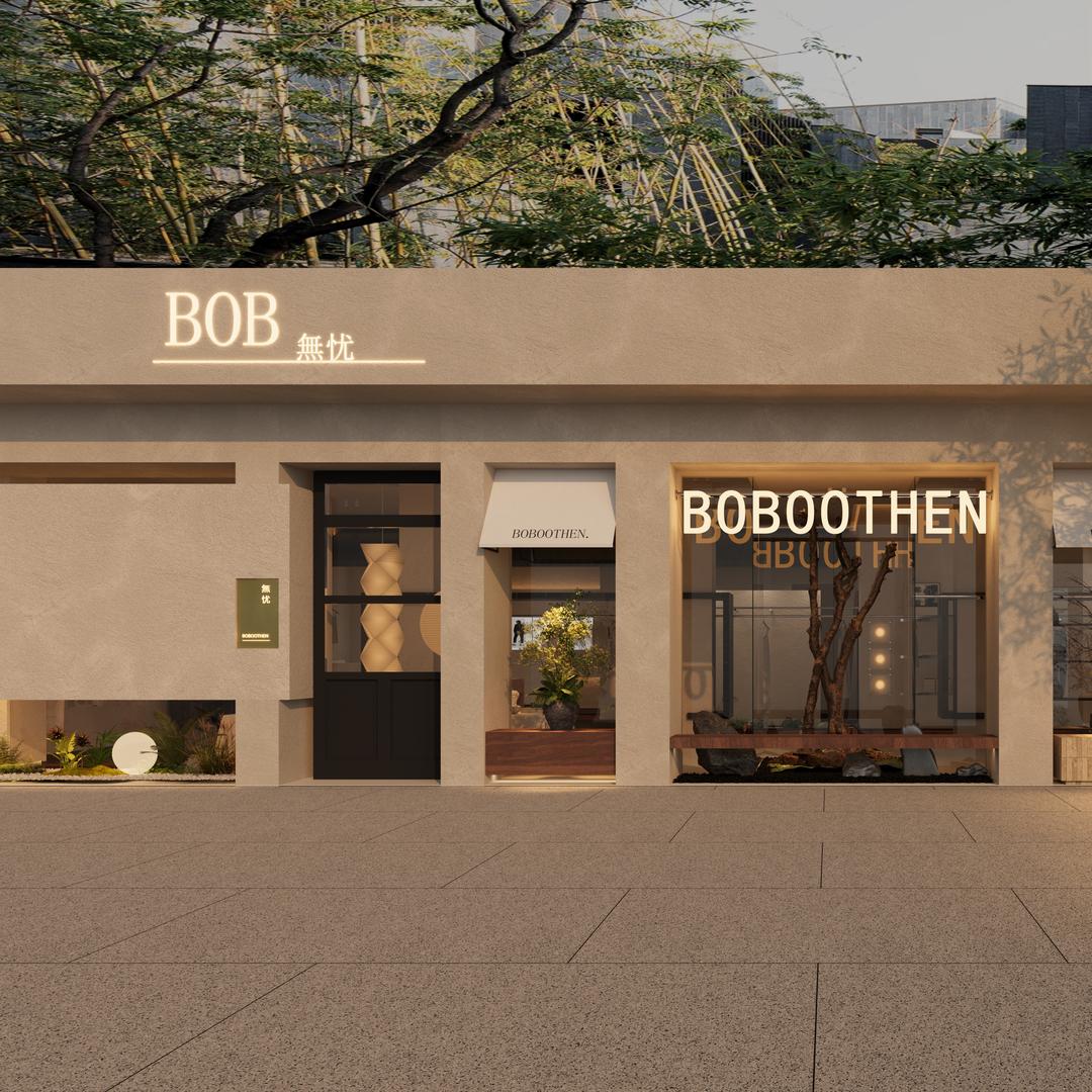 BOB女装（黄岩店）
