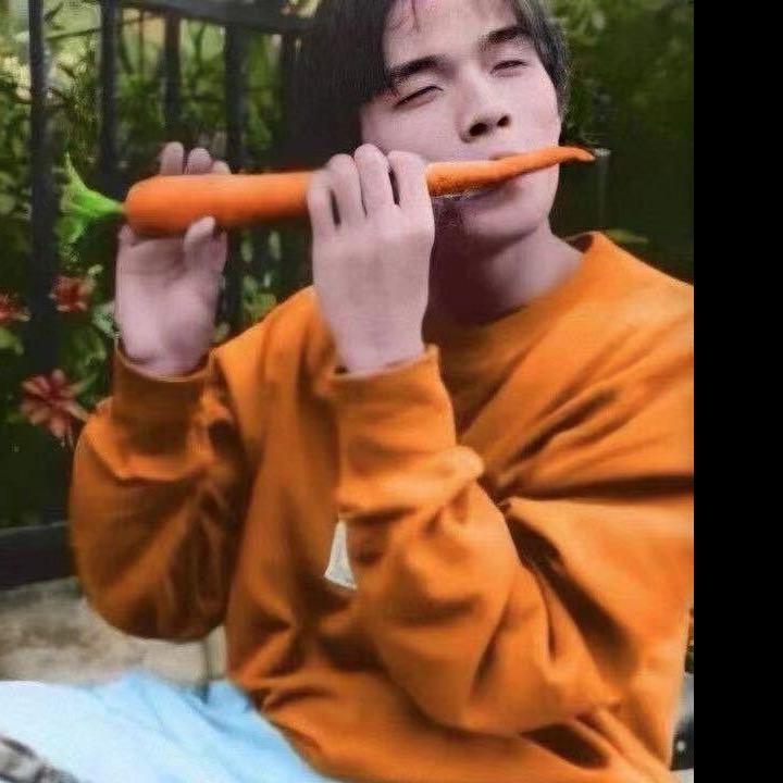 信十一