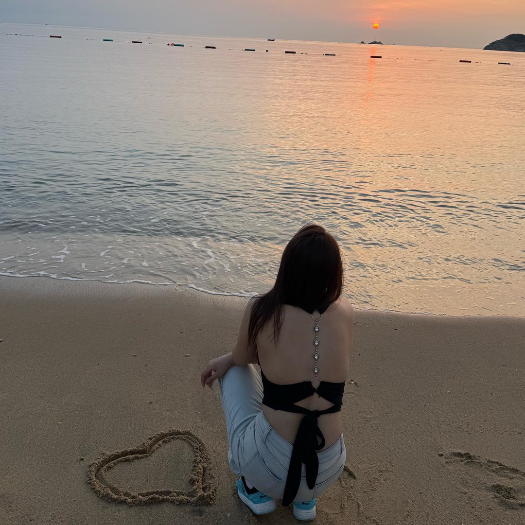 阿米