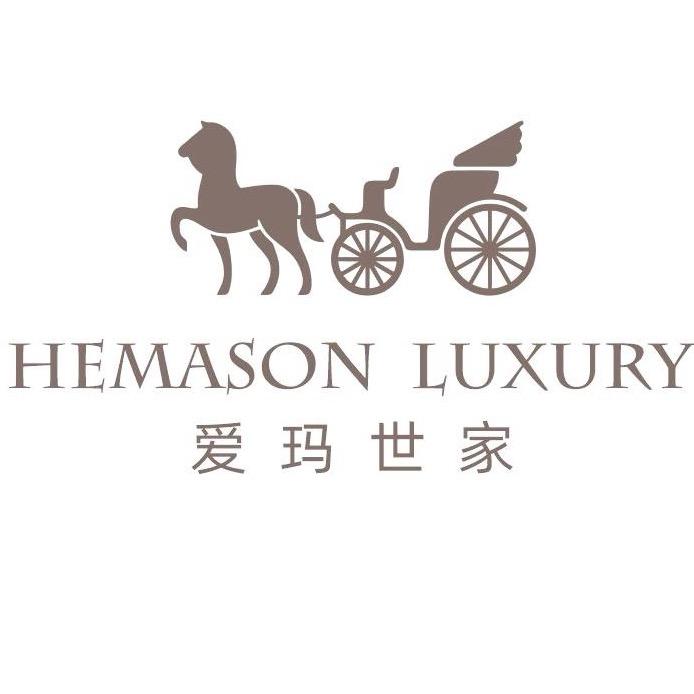 爱玛世家箱包