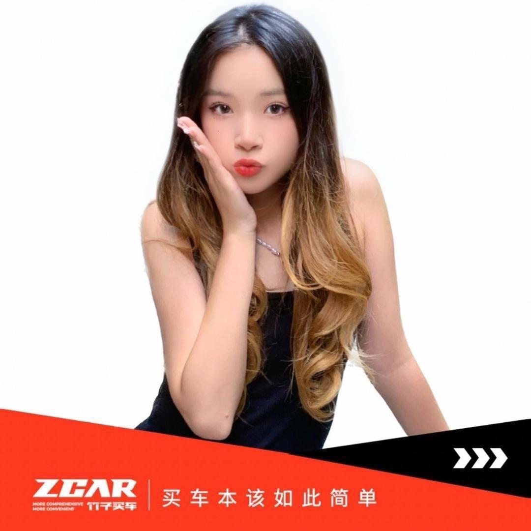 娜娜 (新车批发)
